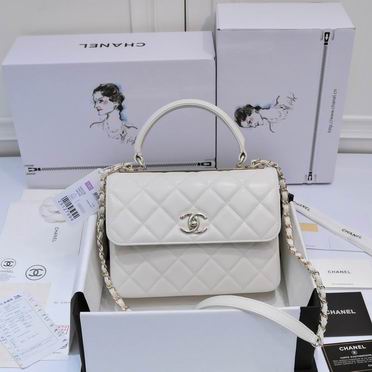 Chanel 19ss AS92236 25x12x17cm AL25 (1)